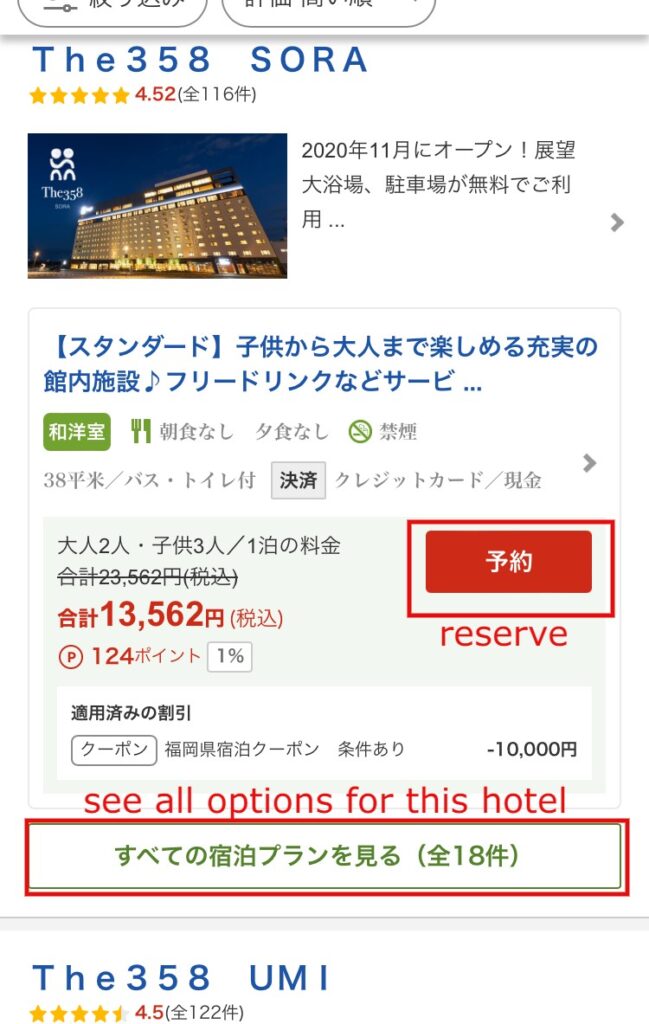 lists of hotels