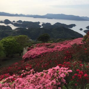 長串山公園