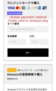 payment method